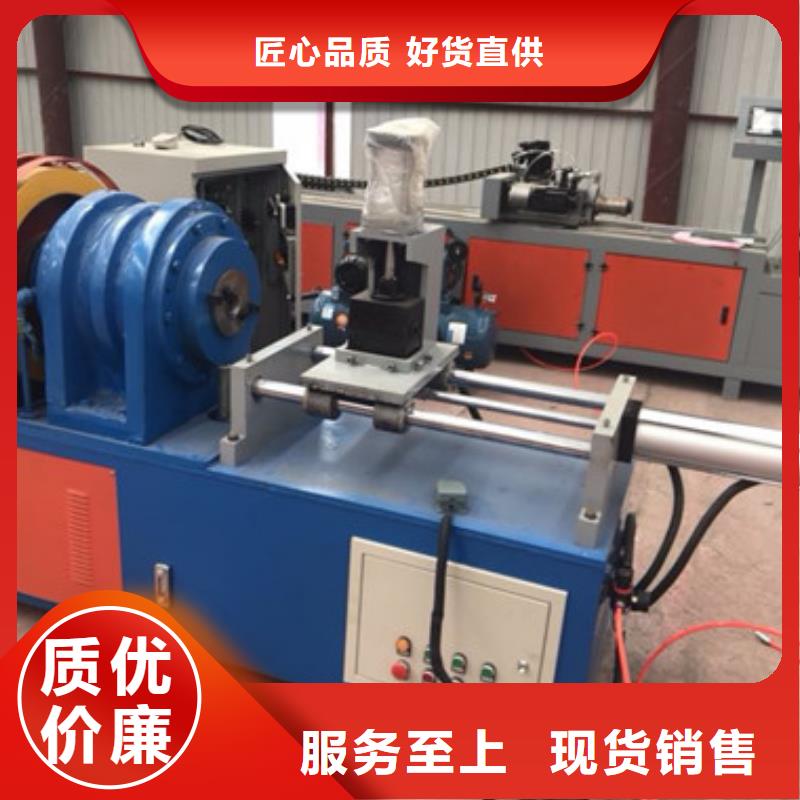 小导管尖头成型机-品牌厂家N年大品牌