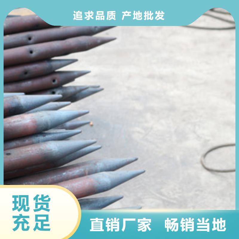 小导管生产线设备制作效果当地制造商