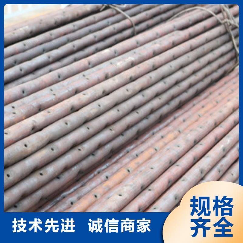 -小导管冲孔机缩尖机24小时下单发货