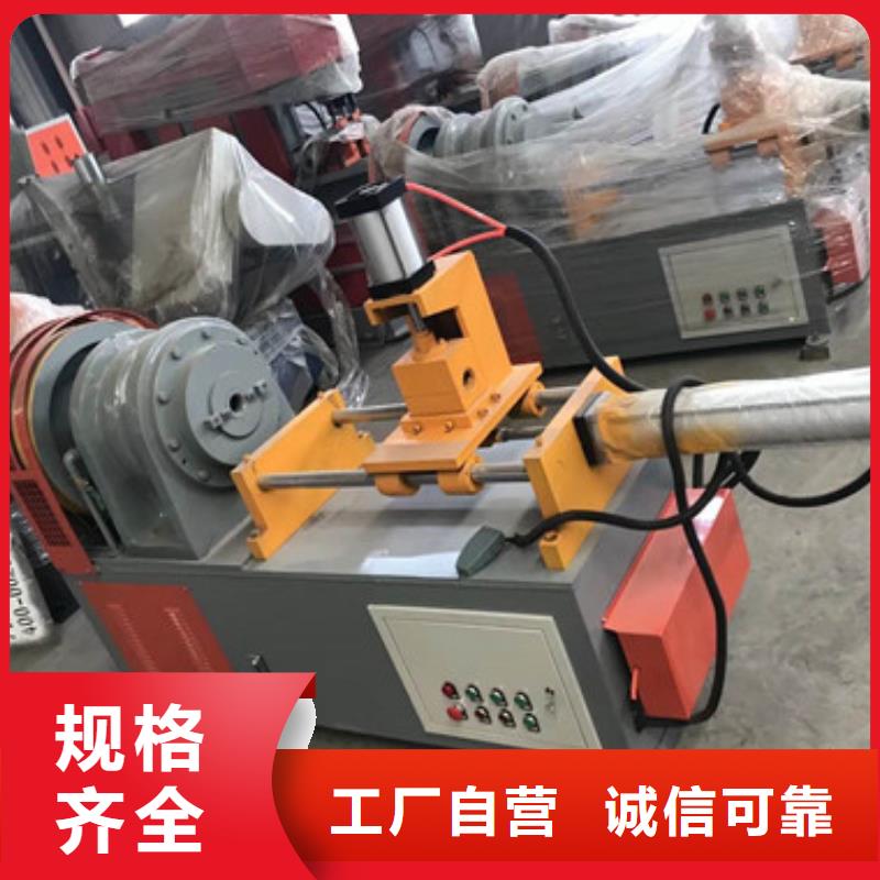 小导管冲孔机尖头机-哪里有售本地供应商