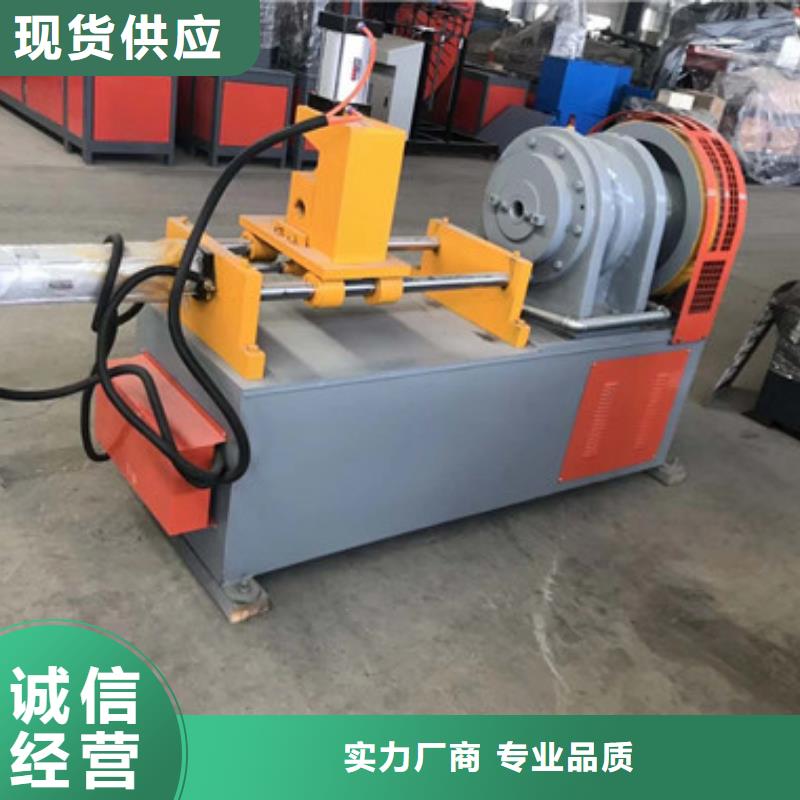 万宁市小导管冲孔机现货直销本地厂家