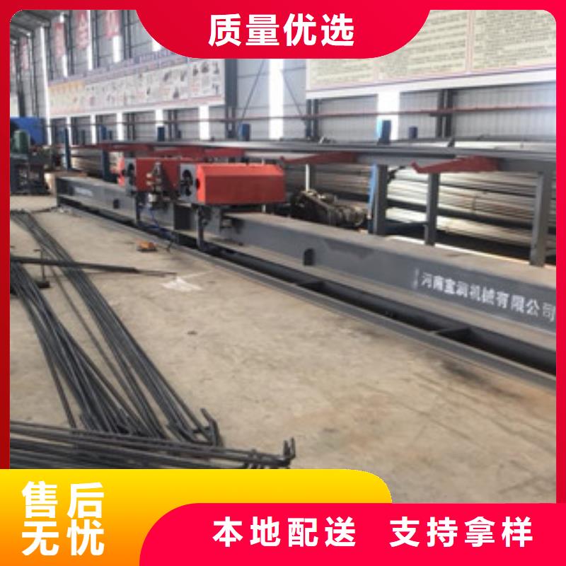 数控钢筋弯曲中心双机头质量放心严选用料