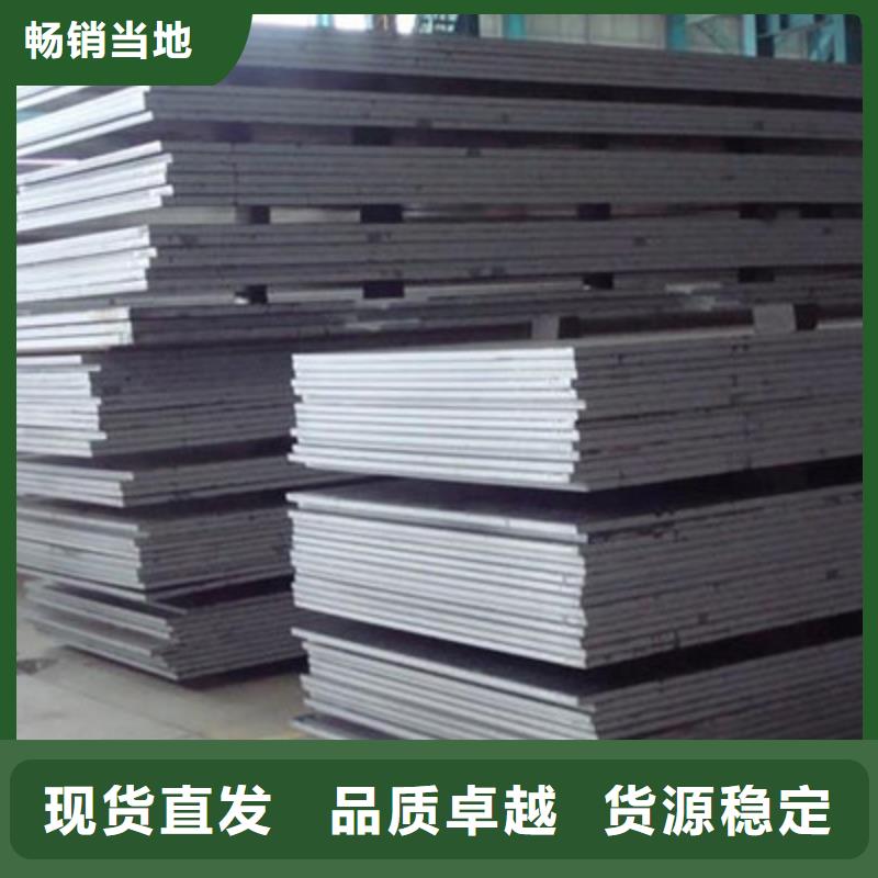 Q355B钢板预埋件切割加工工厂批发