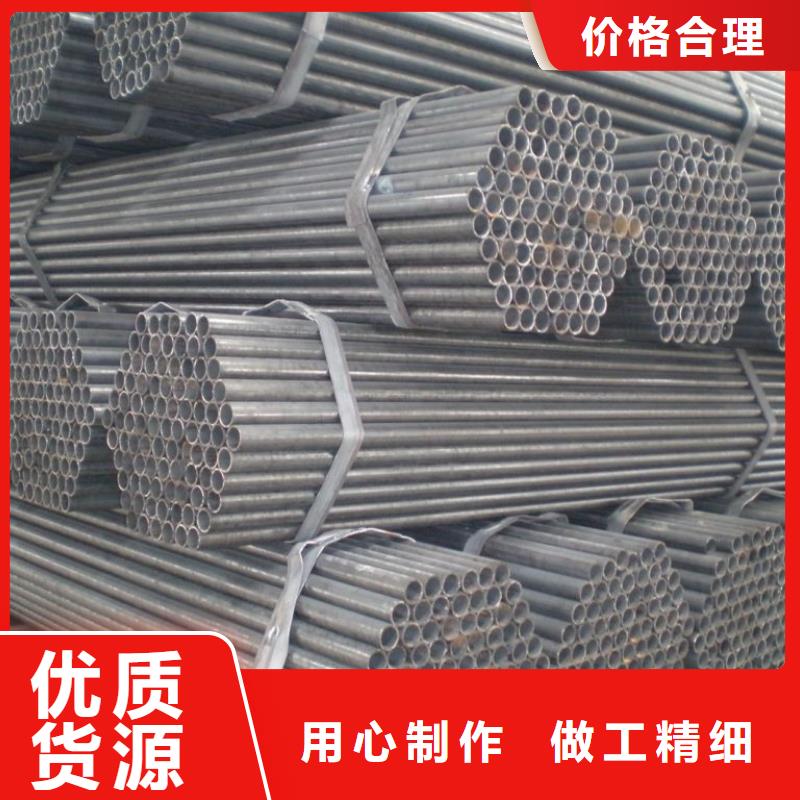 Q355B焊管材质保障价格从优厂家直销