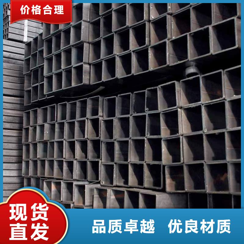 热镀锌Q355B方矩管250*100*8.0非标定做钢厂直销同城货源