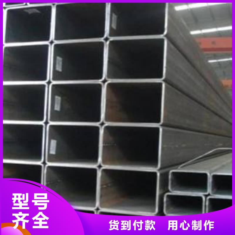 Q355C方矩管无缝矩管定做严选材质