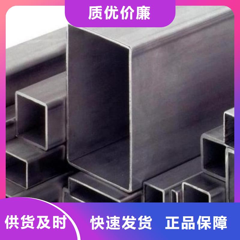 120*60*6.0热镀锌方矩管材质保证当地货源