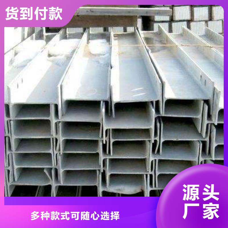 H型钢厂家-Q235BH型钢现货直销本地公司