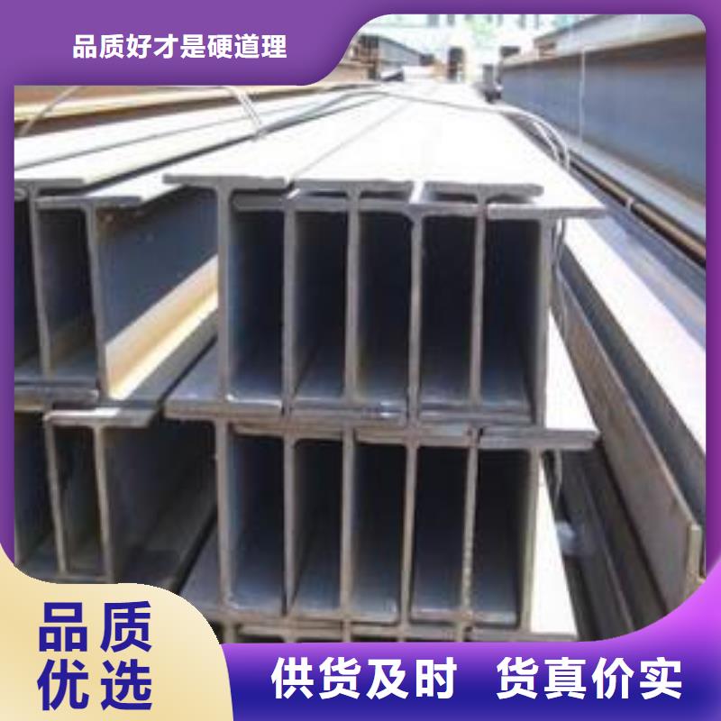 Q235B热轧H型钢-450*200*9*14H型钢折弯喷漆镀锌加工当地厂家