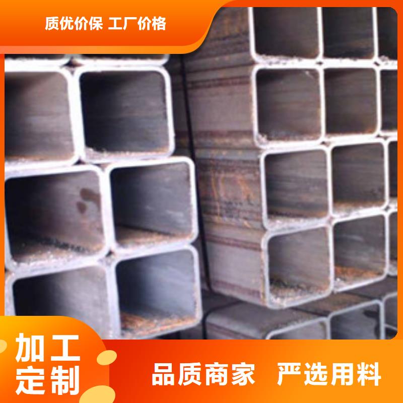 Q235B大口径方管价格报价合理当地品牌
