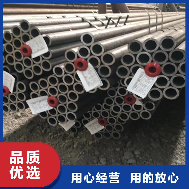 厚壁无缝钢管质量可靠的厂家源头厂家直销