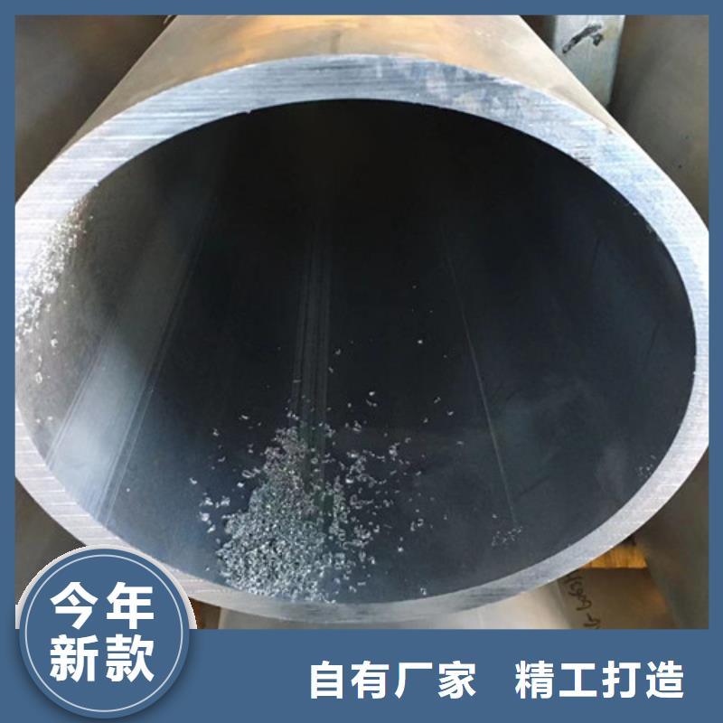 Q345E钢管现货长期供应同城制造商
