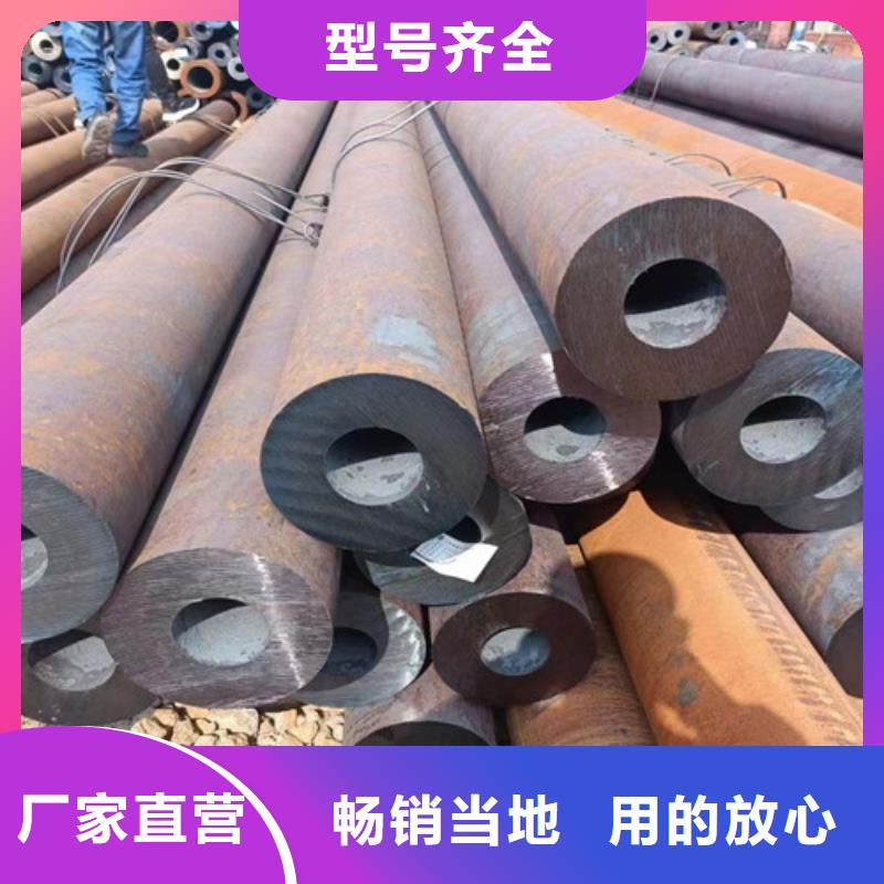 精轧无缝管常年批发应用领域