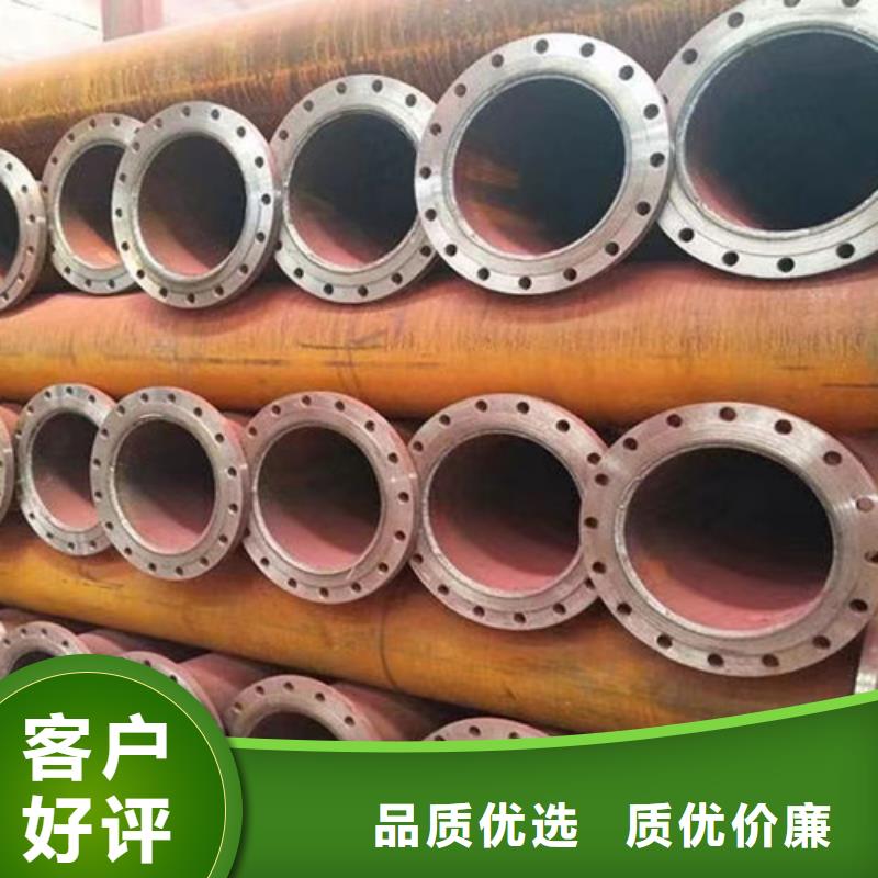 A333Gr.6无缝钢管质量保真品质保证实力见证