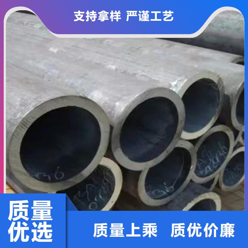 q345c无缝钢管-可寄样品当地品牌