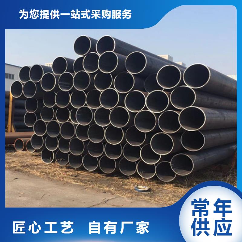 大口径精拔厚壁无缝钢管产品参数专业生产品质保证