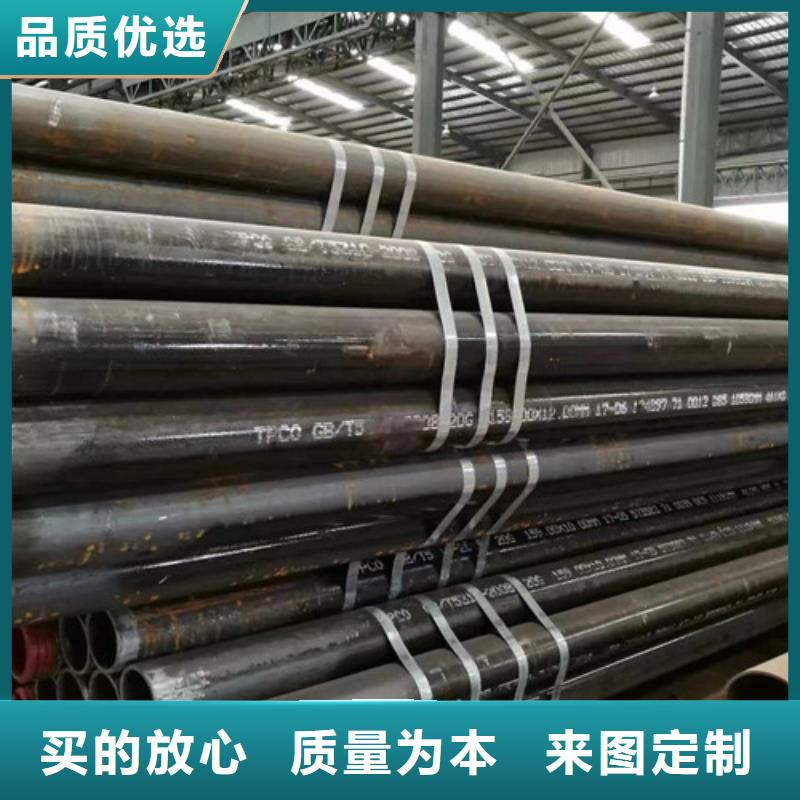 生产精拔无缝钢管_品牌厂家当地制造商