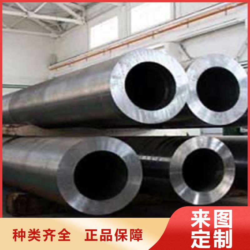 好消息：Q355D钢管厂家优惠促销自有生产工厂