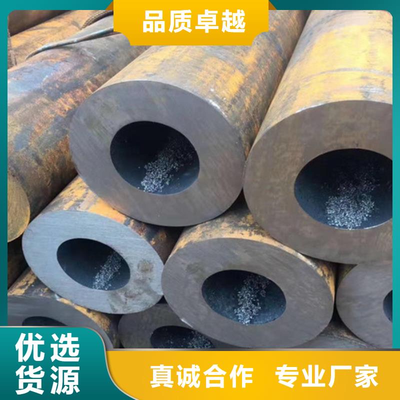 Q345C无缝钢管期待您的来电用心做好细节