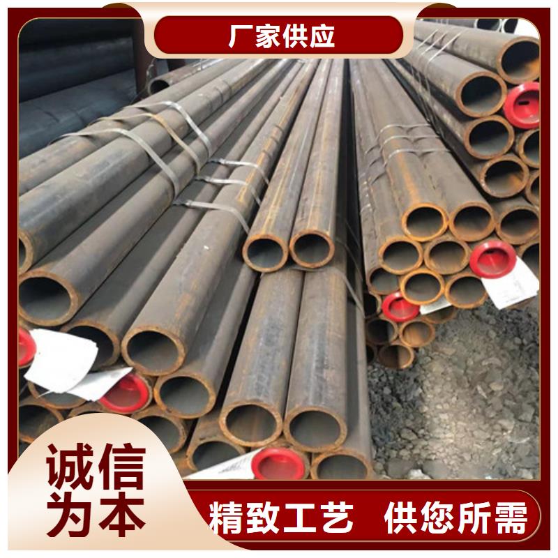 供应Q355B无缝钢管_精选厂家多年经验值得信赖