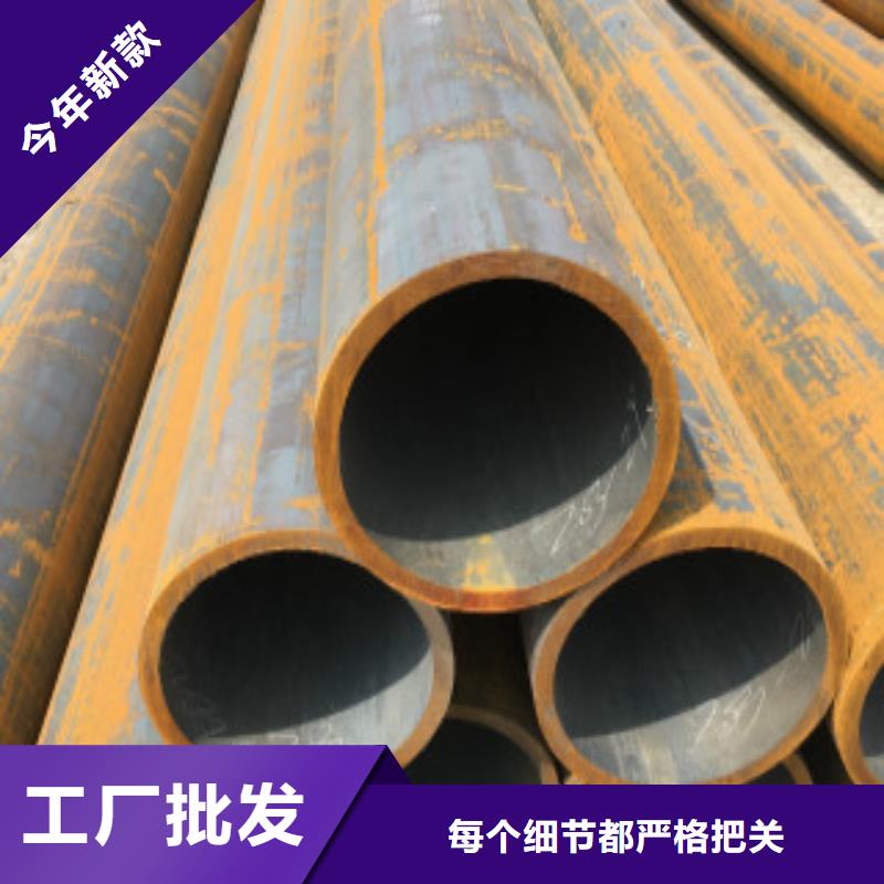 16Mn厚壁无缝钢管-可寄样品当地经销商