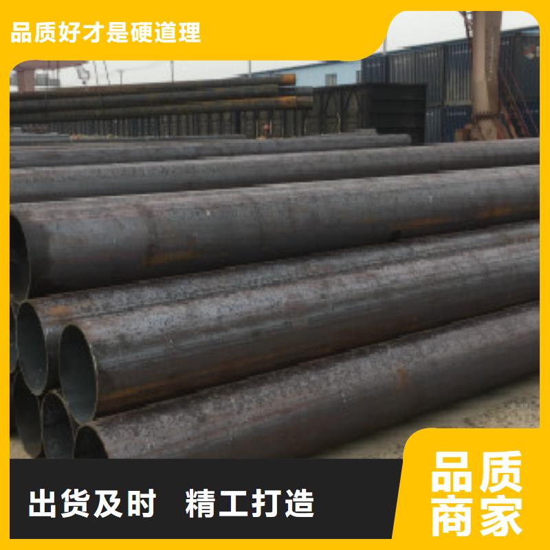 45#无缝钢管生产基地诚信可靠