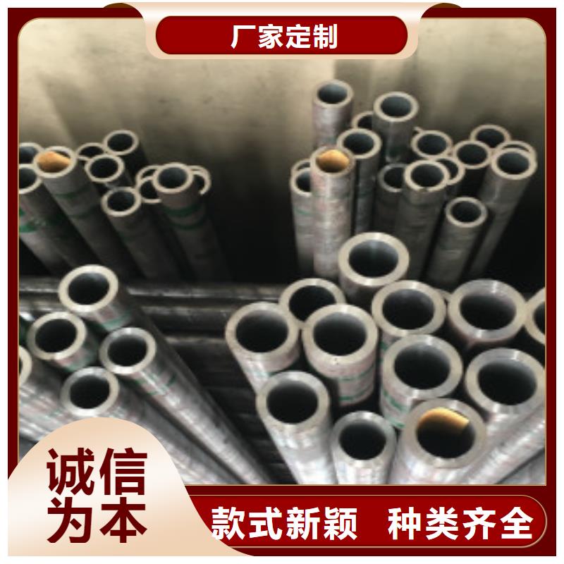 大口径精拉无缝钢管咨询享优惠支持批发零售