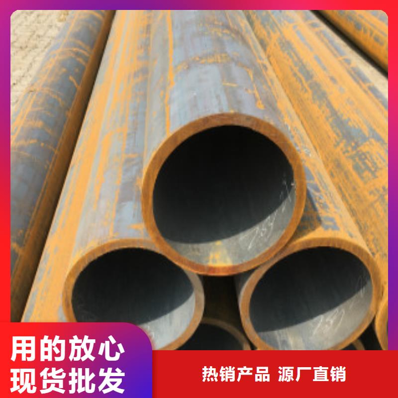 现货供应16Mn大口径厚壁无缝钢管_生产厂家您想要的我们都有
