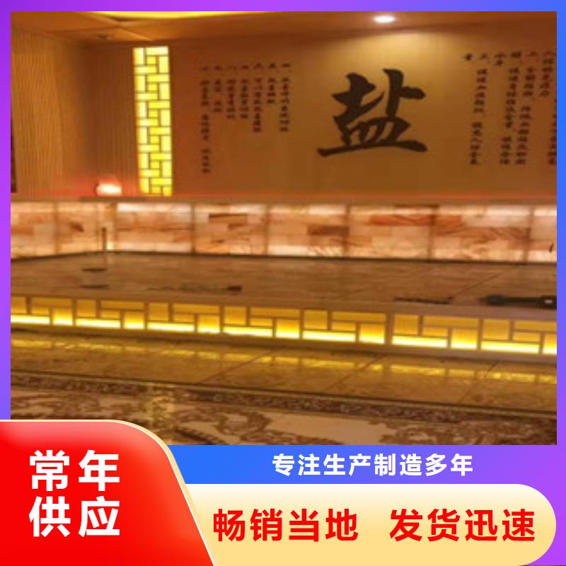 汗蒸房装修上门服务优质材料厂家直销
