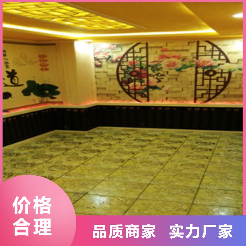 大新县汗蒸房设计源头好货产地工厂