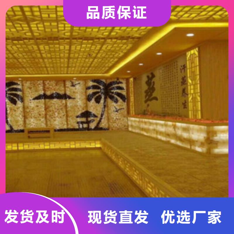 江州桑拿房定制型号齐全一手价格
