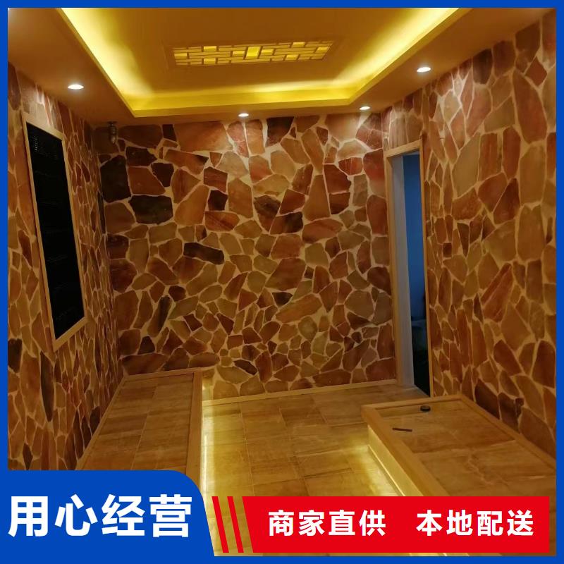 艾草房安装10年经验当地生产商