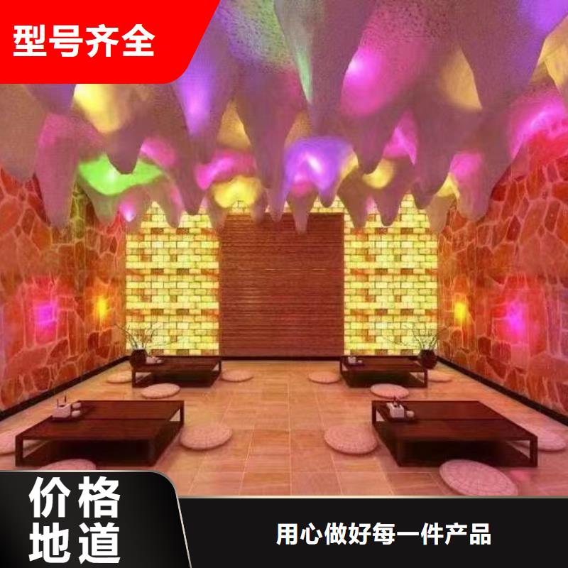 汗蒸房安装美容院品质放心客户信赖的厂家