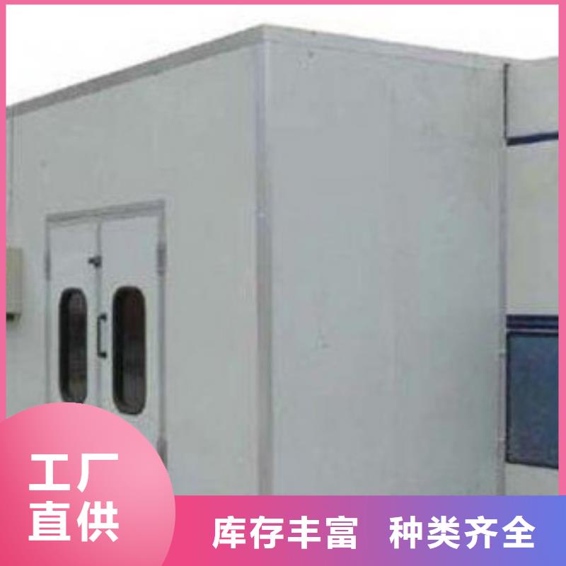 工业喷烤漆房环保在线在线报价诚信经营