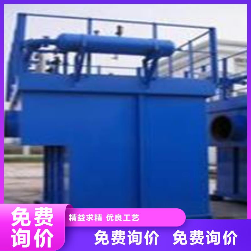 襄樊自动卸料中央吸尘工作原理同城服务商
