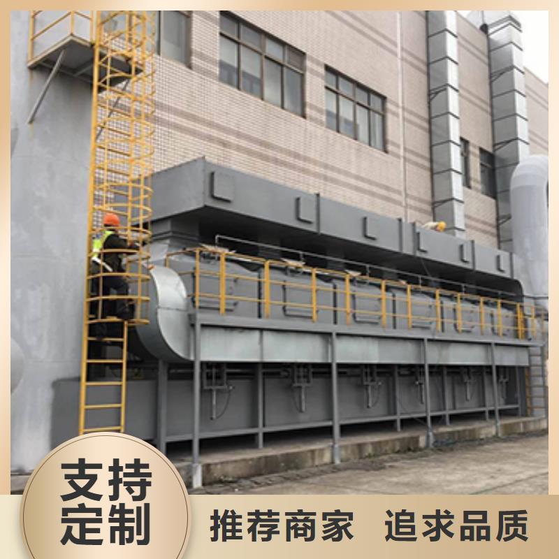 2万风量催化燃烧支持定制低价本地货源