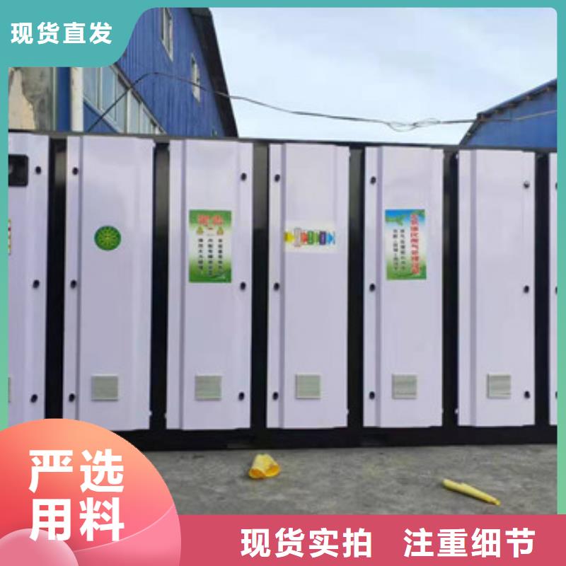 等离子光氧一体机支持定制低价可定制
