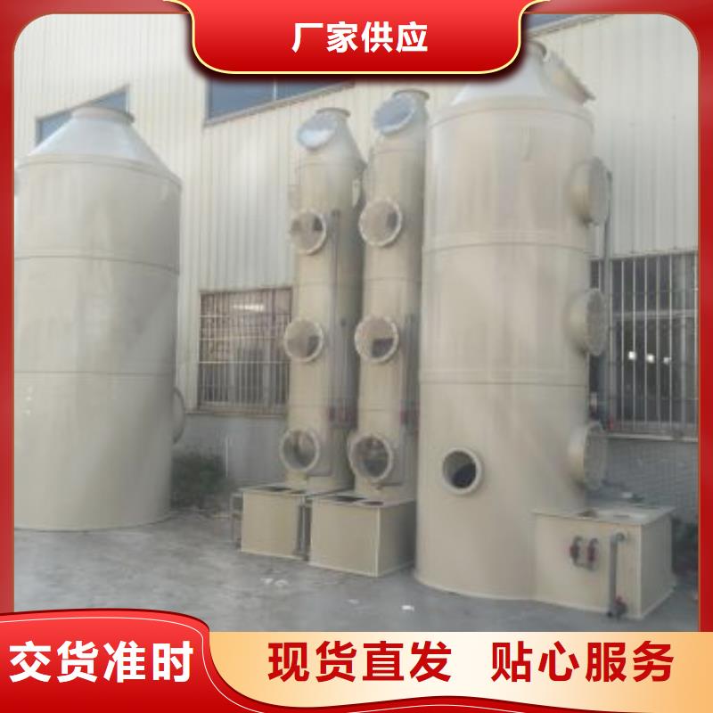 3米无泵水帘环保在线在线报价设备齐全支持定制