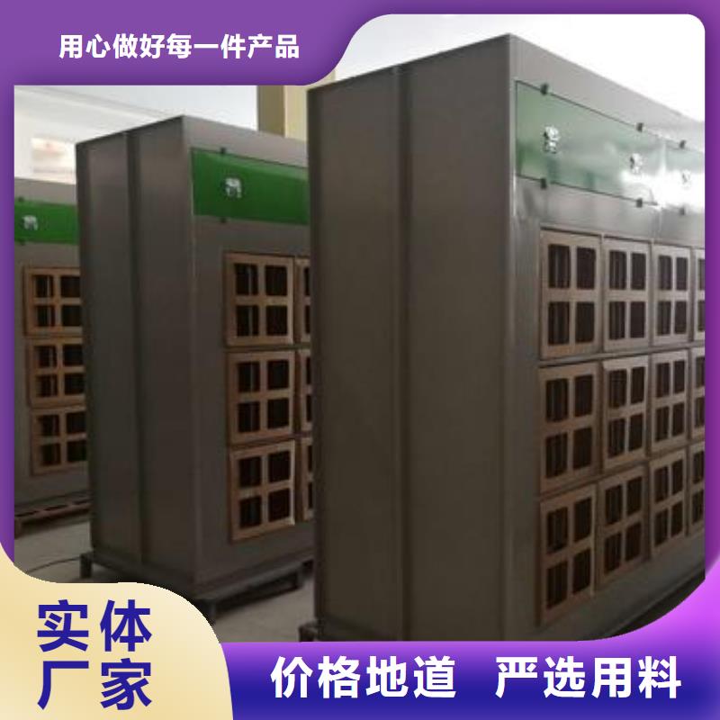 3米无泵水帘环保在线在线报价同城货源