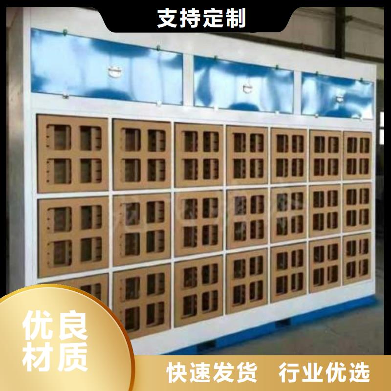 3米无泵水帘环保在线在线报价让客户买的放心