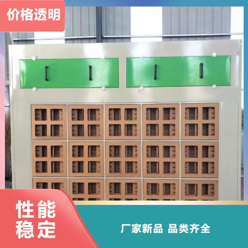 4米干式喷漆柜24小时售后维护当地生产商