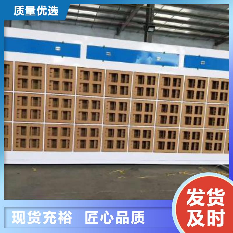 4米干式喷漆柜24小时售后维护实力商家供货稳定