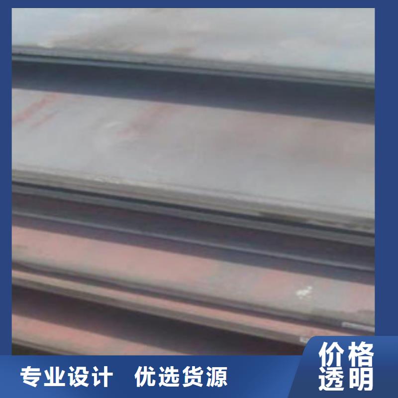 涟钢NM500耐磨板市场价订制批发