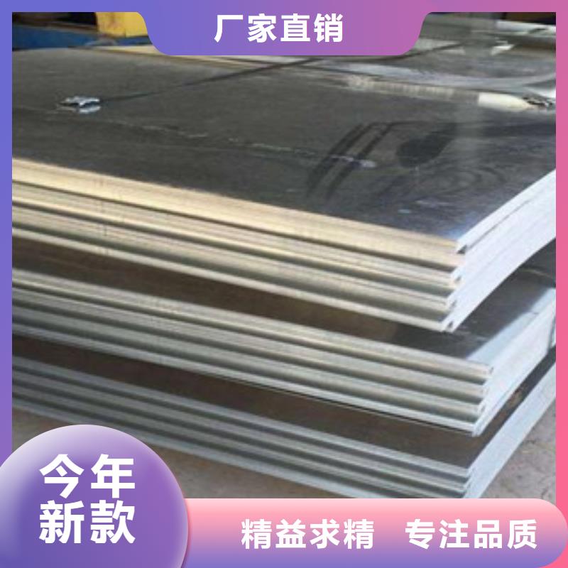 ​Q345qd桥梁钢板多少钱一吨一站式采购方便省心