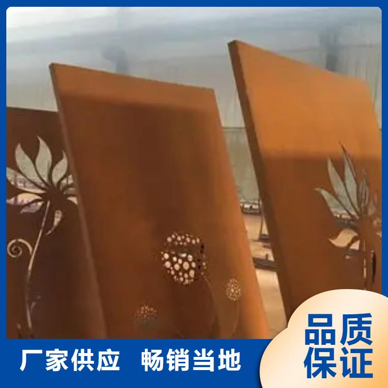 NM500耐磨板应用范围可零售可批发