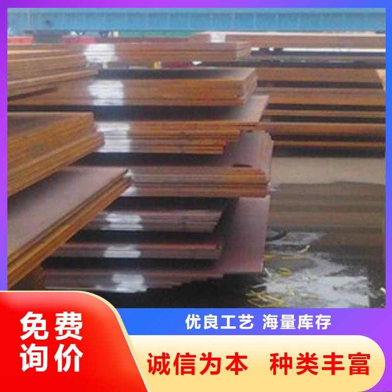 可按需定做q345gjc高建钢板的厂家用品质赢得客户信赖