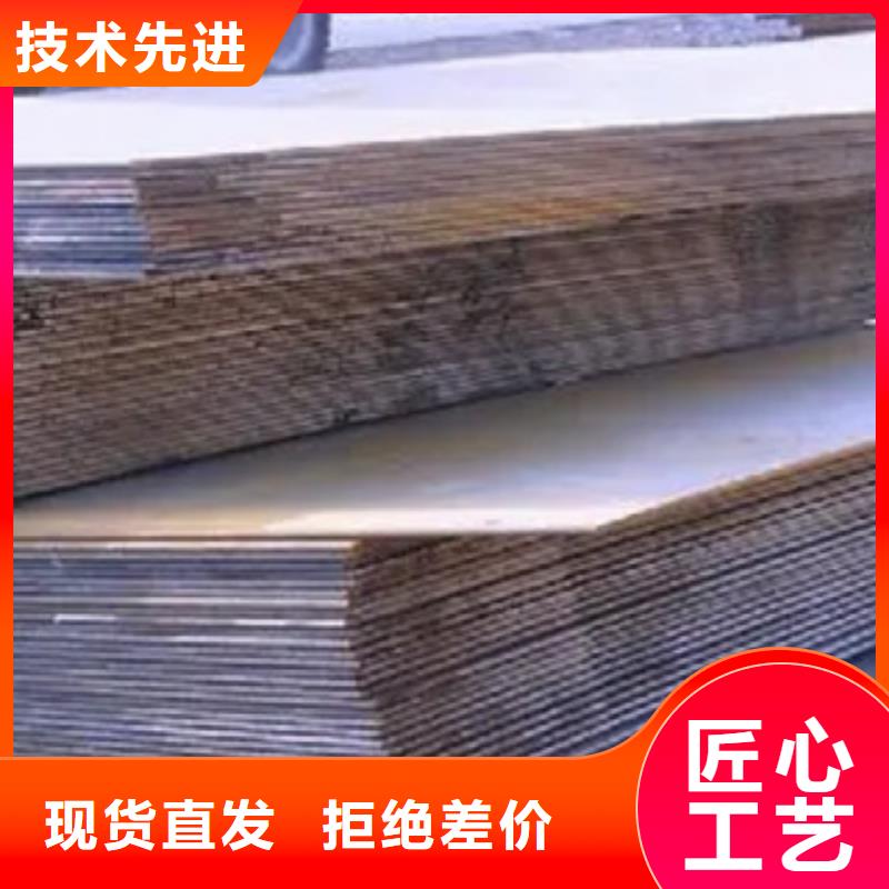 q390gjc高建钢管价格实惠大量现货供应