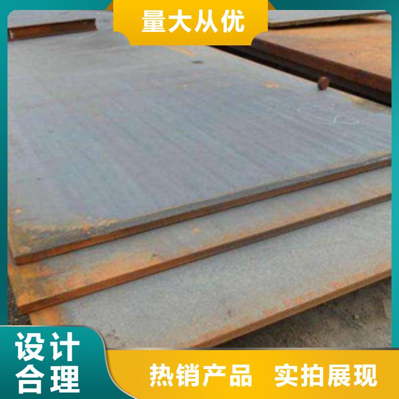 X65管线钢厂家报价表产地采购