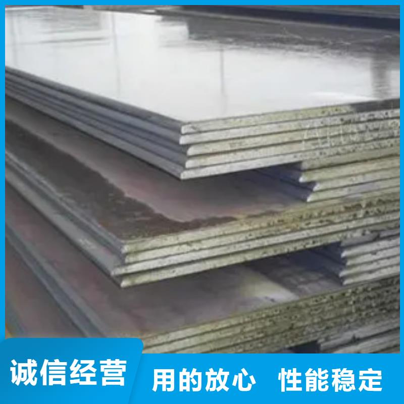 15CrMo钢板多少钱一吨值得买