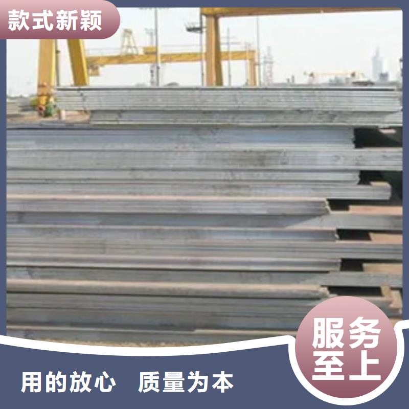 q345gjd高建钢板厂家现货供应精选货源